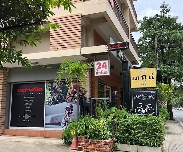Matini Ratchada 32 Hotel Bangkok